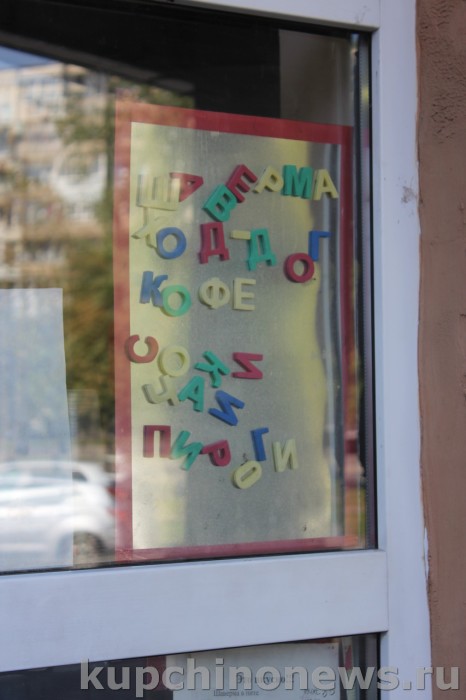 N_IMG_1582