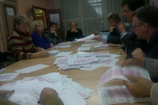 IMAG1032