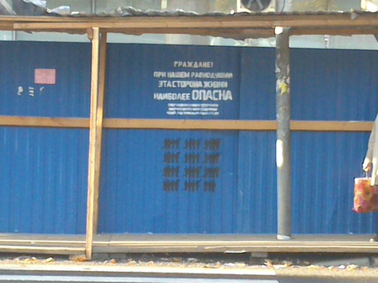 ntdnSU1ZEuI